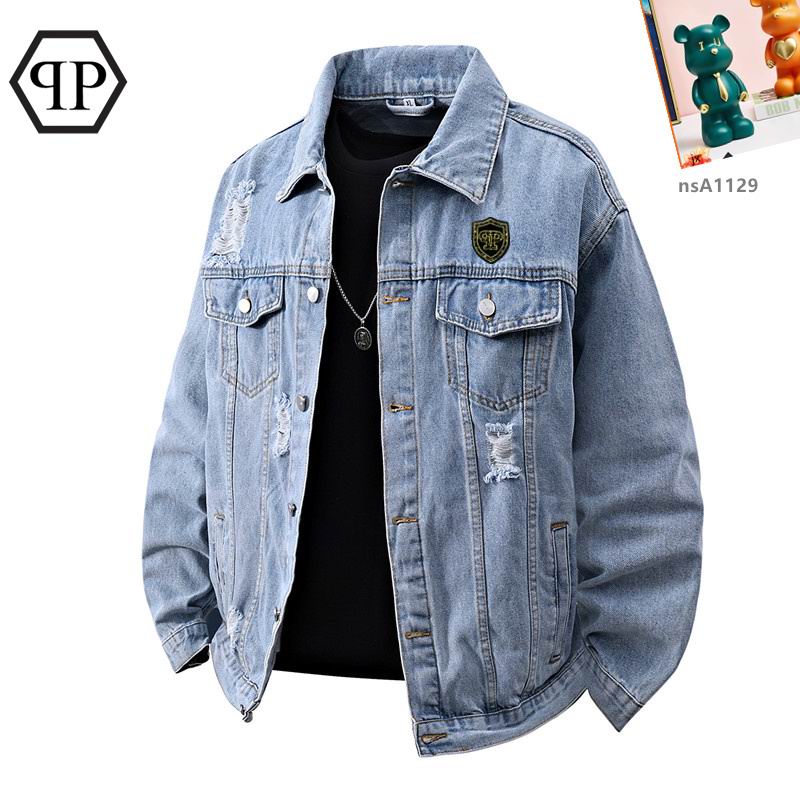 Philipp Plein Denim Jacket Unisex ID:20250908-239